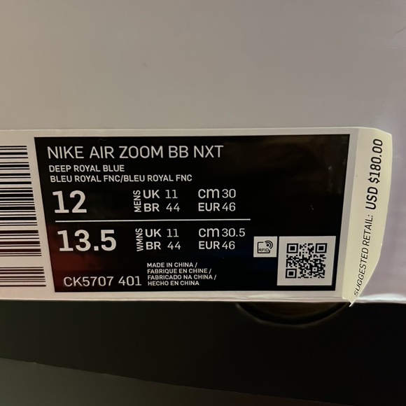 NIKE AIR ZOOM BB NXT - Picture 8 of 8